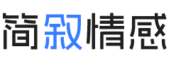 南京雨花台区婚姻挽回咨询